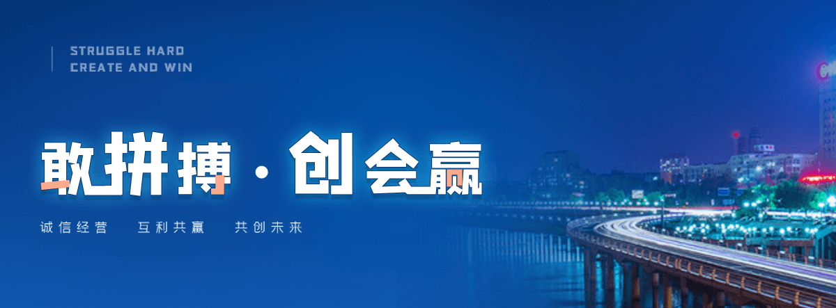 任丘客土喷播边坡绿化